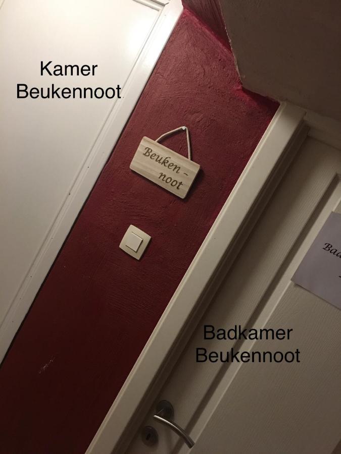 B&B De Notelaar Rendeux Dış mekan fotoğraf